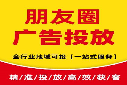 行业领先企业背后的信息流代运营案例
