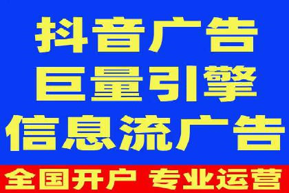 SEM竞价代运营实战技巧与案例